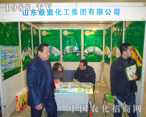 ɽ�|(li��n)�˻���-2011�ӱ����ϕ�(hu��)����չλ