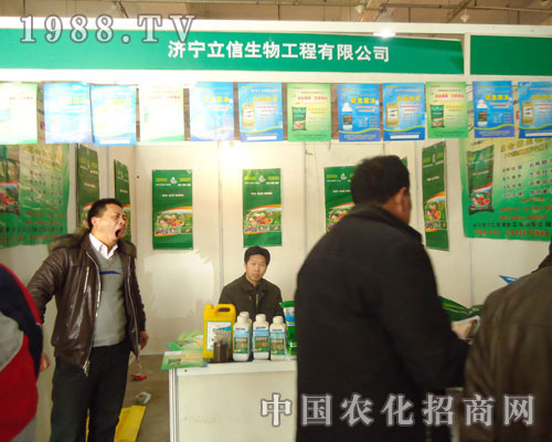 ��(j��)����������-2011ʯ���fֲ����(hu��)����չλ