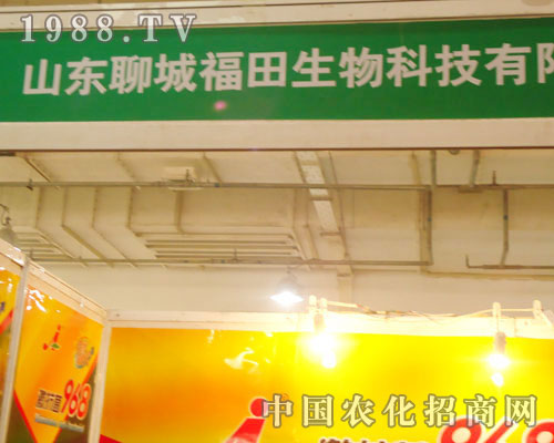 �ĳǸ�������-2011ʯ���fֲ��������չλ