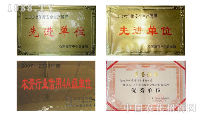 �ӱ�Ұ���r(n��ng)�û��W���޹�˾