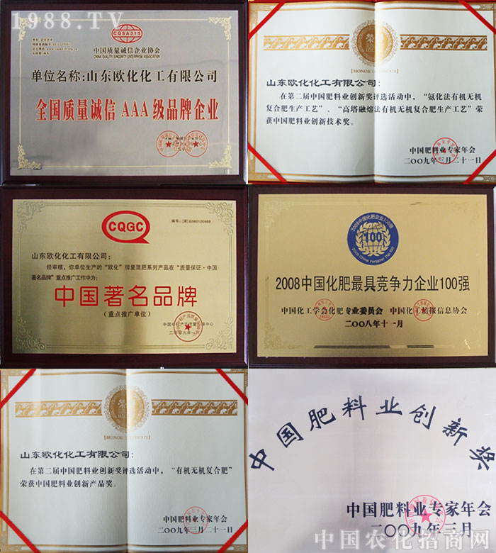 ɽ�|�W���������޹�˾