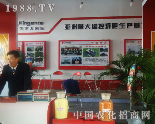 �������(gu��)�H ���޾���ጷ����a(ch��n)����