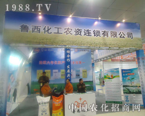 ���������r(n��ng)�Y�B�i���޹�˾-�ʝ��r(n��ng)�Y������