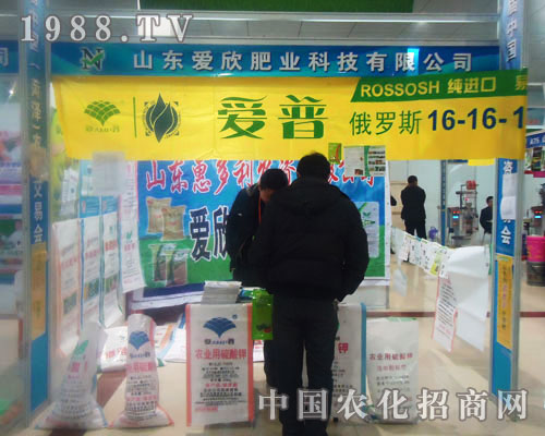 ɽ�|�����ʘI(y��)�Ƽ����޹�˾-�ʝ��r�Y������