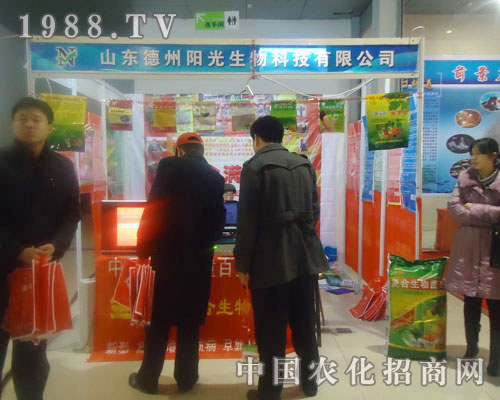 ɽ�|����ꖹ�����-�ʝ��r(n��ng)�Y��(hu��)����չλ