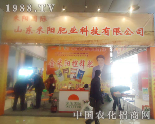 ɽ�|��ꖷʘI(y��)-�ʝ��r(n��ng)�Y������չλ