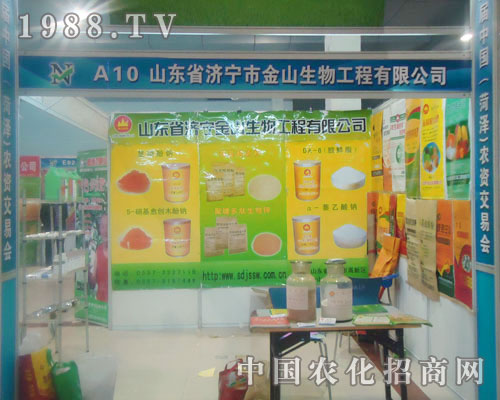 ɽ�|ʡ��(j��)���н�ɽ����-�ʝ��r(n��ng)�Y��(hu��)����չλ