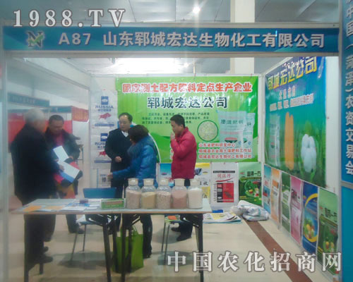 ɽ�|�i�Ǻ��_(d��)���ﻯ��-�ʝ��r(n��ng)�Y������չλ