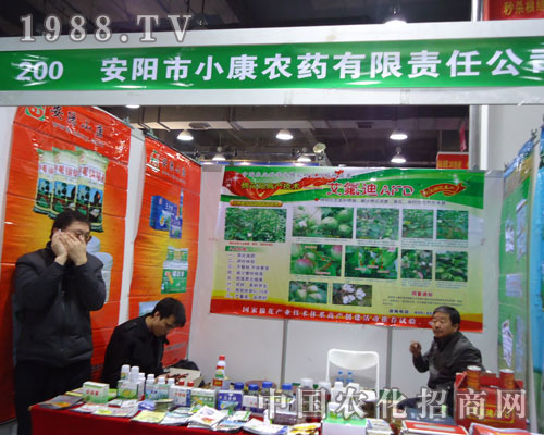 ���С���r(n��ng)ˎ�ںӱ�ʡֲ��������������