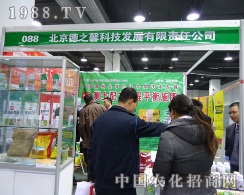 ������֮ܰ�Ƽ��ںӱ�ʡֲ��������������