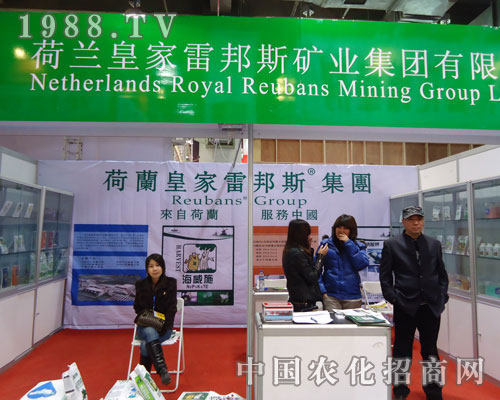 �ʼ��װ�˹�V�I(y��)�ںӱ�ʡֲ����(hu��)����������