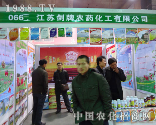 ���K�����r(n��ng)ˎ�����ںӱ�ʡֲ����(hu��)����������