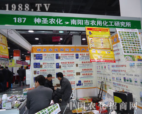 ���(y��ng)�r(n��ng)�û����о����ںӱ�ʡֲ����(hu��)����������