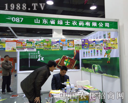 ɽ�|�Gʿ�r(n��ng)ˎ�ںӱ�ʡֲ��������������