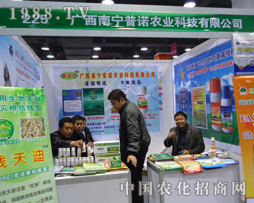 �ό����Z�r(n��ng)�I(y��)�ںӱ�ʡֲ����(hu��)����������