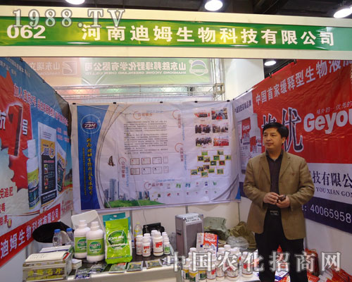 ���ϵ�ķ�����ںӱ�ʡֲ����(hu��)����������