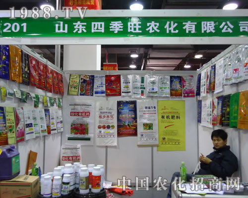 ɽ�|�ļ����r(n��ng)���ںӱ�ʡֲ����(hu��)����������