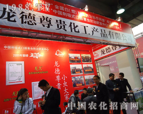 �������F�����ںӱ�ʡֲ����(hu��)����������