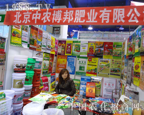 �������r(n��ng)����ʘI(y��)�ںӱ�ʡֲ����(hu��)����������