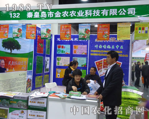 �ػʍu�н��r(n��ng)��չ�ӱ�ʡֲ����