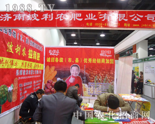 ��(j��)�ϲ����r(n��ng)�ںӱ�ʡֲ����(hu��)����������