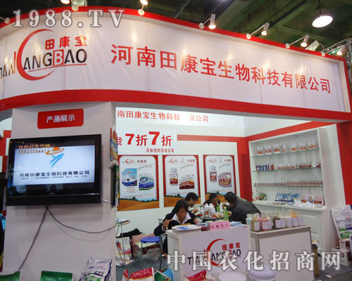 �����￵�������ںӱ�ʡֲ��������������