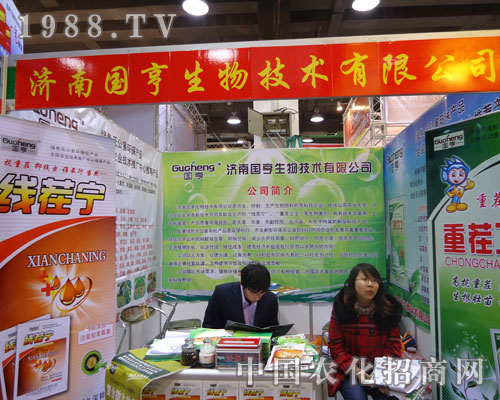 ���u�٠�����-�ӱ�ʡֲ����չλ