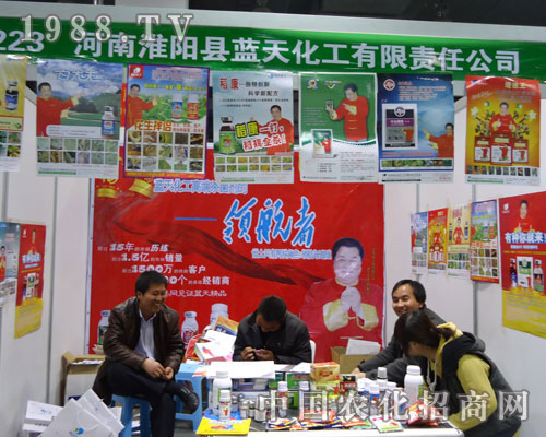 ����{�컯���ںӱ�ʡֲ��������������