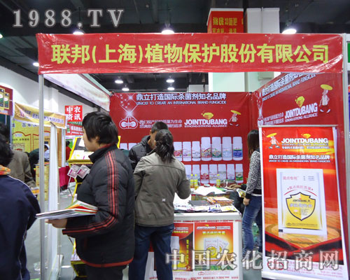 (li��n)��Ϻ���ֲ���ںӱ�ʡֲ����(hu��)����������