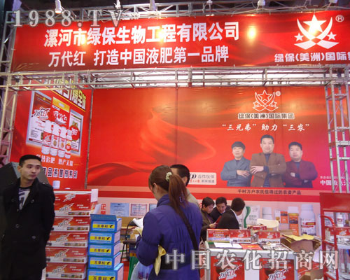 ��ӾG�������ںӱ�ʡֲ��������������