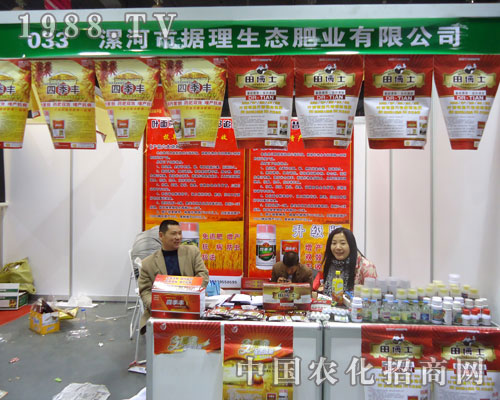 ����Г�(j��)�����B(t��i)�ںӱ�ʡֲ��������������