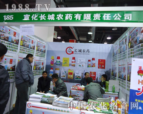 �����L���r(n��ng)ˎ�ںӱ�ʡֲ��������������