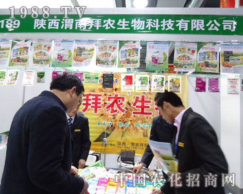 ���μ�ϰ��r(n��ng)�����ںӱ�ʡֲ����(hu��)����������