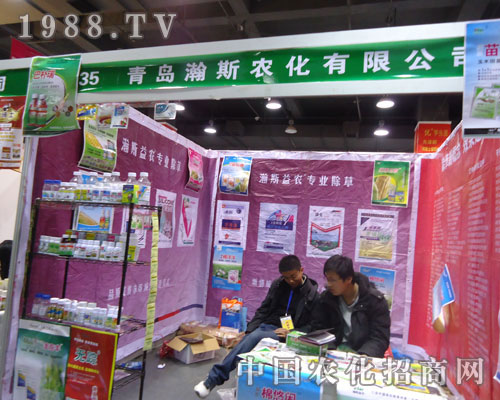 ���u�˹�r(n��ng)���ںӱ�ʡֲ��������������