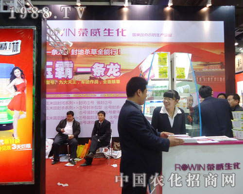 ���������ںӱ�ʡֲ����(hu��)����������