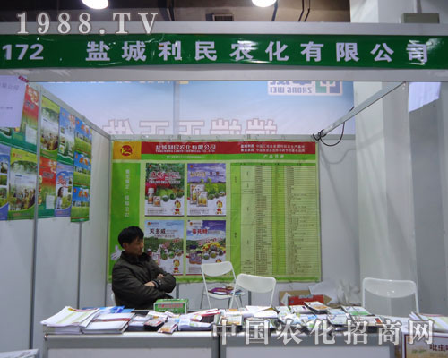 �}�������ںӱ�ʡֲ��������������