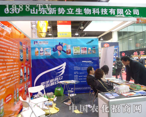 ɽ�|������չ�ӱ�ʡֲ����(hu��)