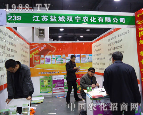 �}���p���r(n��ng)���ںӱ�ʡֲ��������������