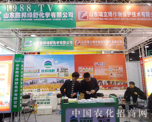 ɽ�|�ٰ�GҰ�ںӱ�ʡֲ��������������