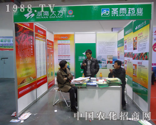 ʯ���f�S���r(n��ng)���ںӱ�ʡֲ��������������