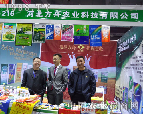 �ӱ������r(n��ng)�I(y��)�ںӱ�ʡֲ��������������