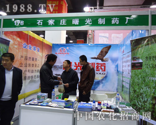 ʯ���f�����ˎ�S�ںӱ�ʡֲ��������������