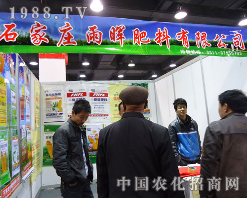 ʯ���f�ꕟ�����ںӱ�ʡֲ��������������