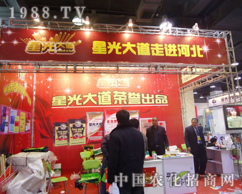 �ǹ����ںӱ�ʡֲ����(hu��)����������