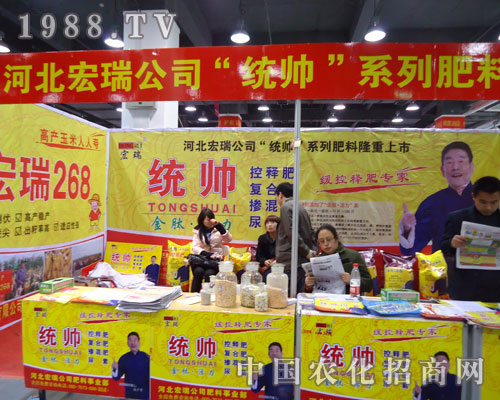 �ӱ������ںӱ�ʡֲ��������������