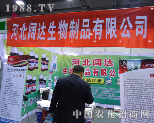 �ӱ���_�����ںӱ�ʡֲ��������������