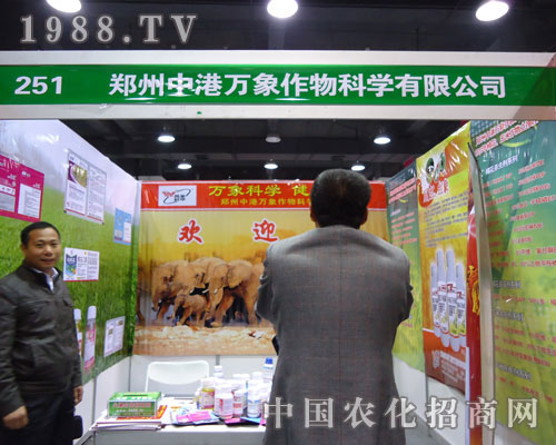 �����и��f�������ںӱ�ʡֲ����(hu��)����������