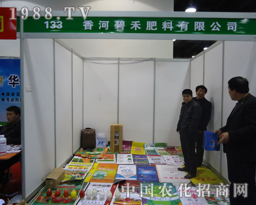 ��ӱ̺̅�չ�ӱ�ʡֲ����