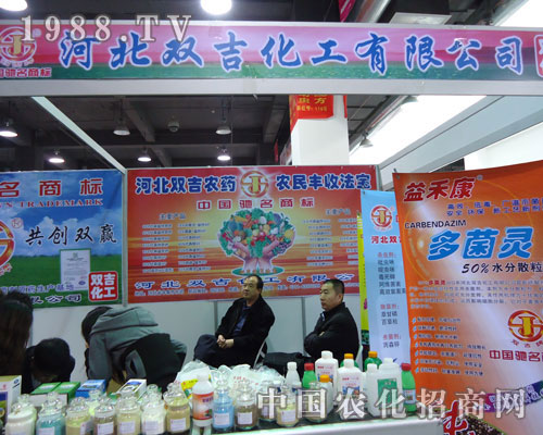 �ӱ��p�������ںӱ�ʡֲ��������������