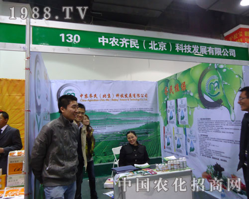 ���r(n��ng)�R���ںӱ�ʡֲ��������������